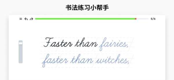 ArtWorkout多人绘画官方正版下载截图5