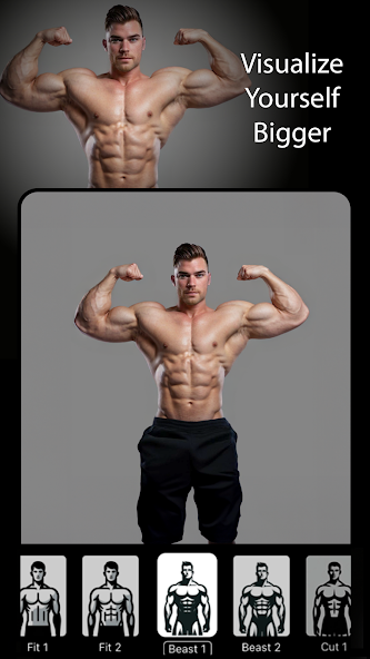 GIGABODY正版截图3