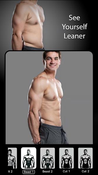 GIGABODY正版截图1