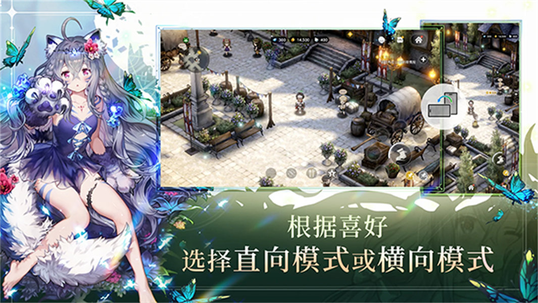 棕色尘埃2官方正版下载截图1