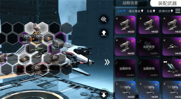 亿万光年手游下载v0.0.1011