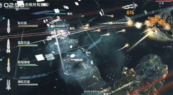 亿万光年手游下载v0.0.1011