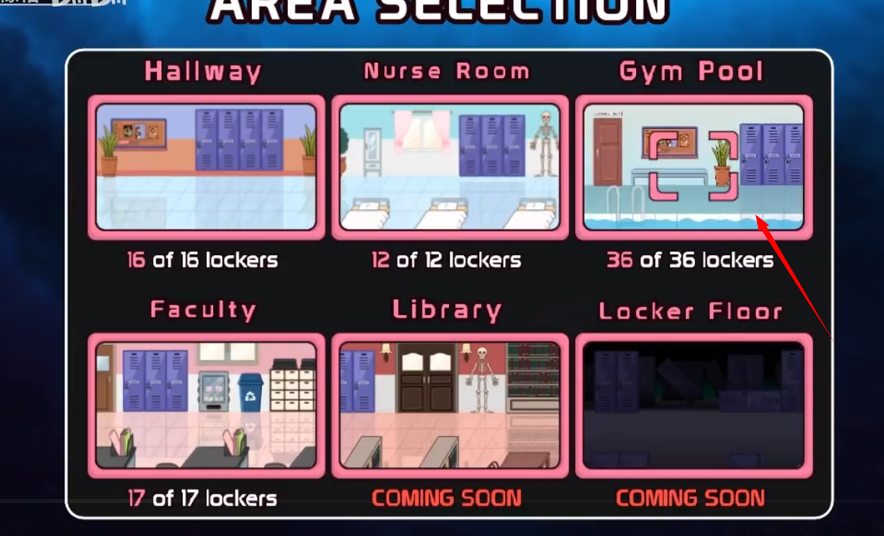 lovecraftlocker中文版正版下载截图3