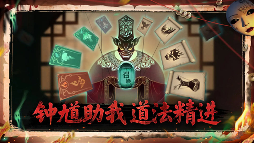 遗弃之地中文版截图4