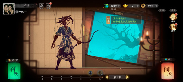 遗弃之地中文版