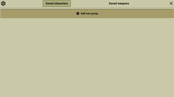 我的士兵中文版玩法指南5