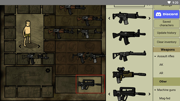 我的士兵中文版怎样进行枪械装备3