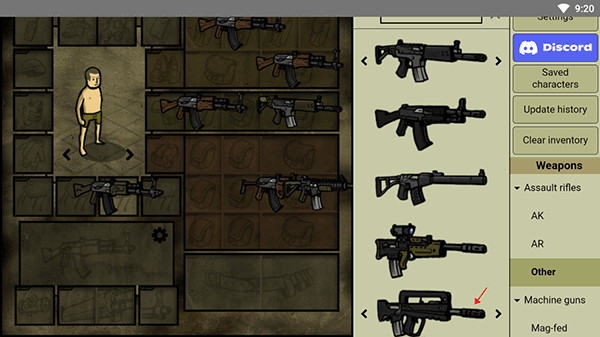 我的士兵中文版怎样进行枪械装备2