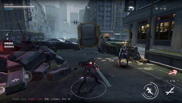 战双帕弥什云游戏