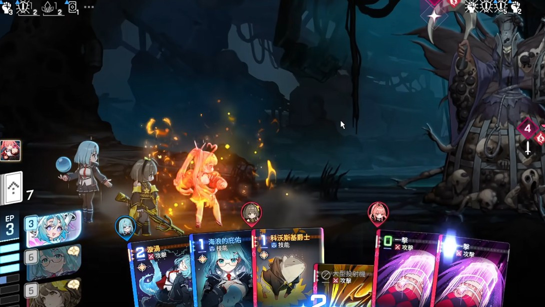 卡厄思梦境蓝壶打法教学3