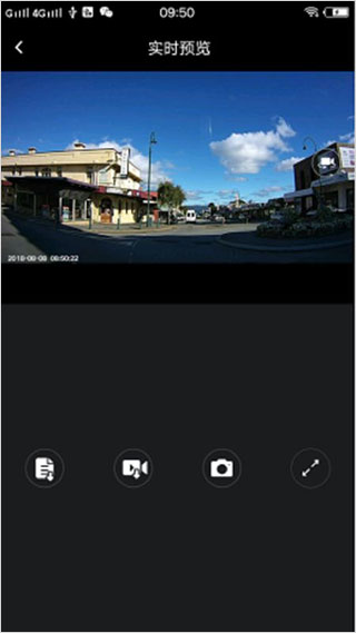 volvo on road安卓版截图3