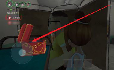 恐怖躲猫猫2旧版本怎样救人3