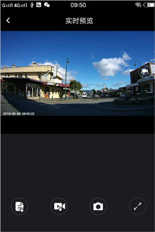 volvo on road安卓版功能