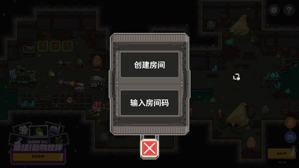 鸡械绿洲手机版