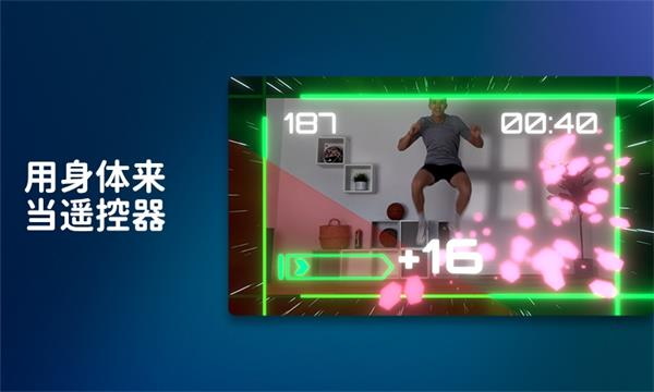 活力街手机版截图1