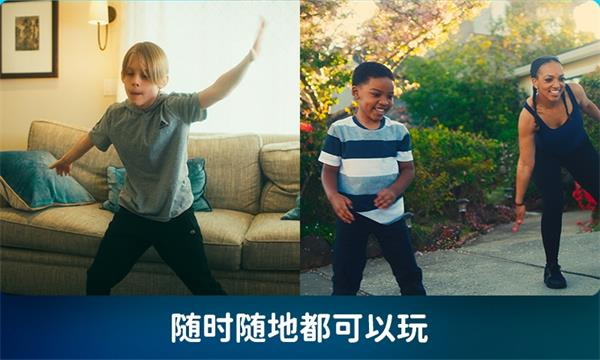 活力街手机版截图4