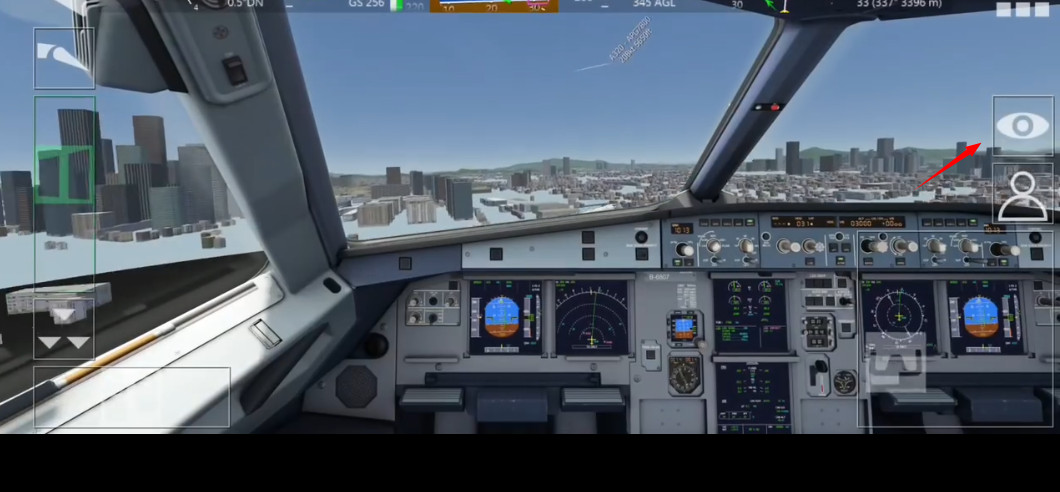 全球航空飞行模拟器中文版