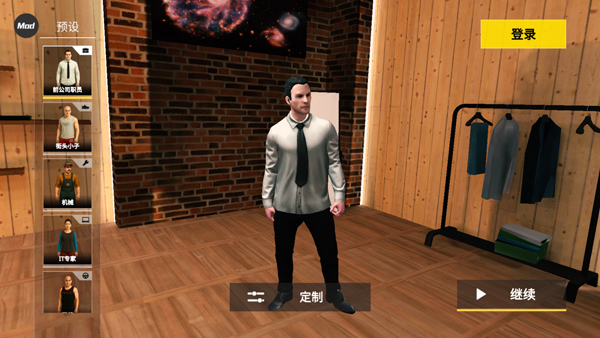 手动挡停车场模组整合版截图3