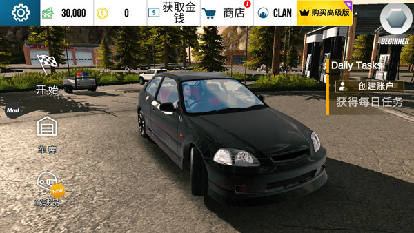 手动挡停车场模组整合版