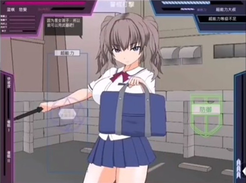 jsk游戏工坊直装版