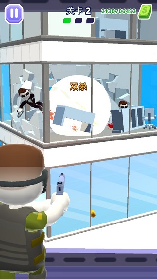 空中特工队正版截图2