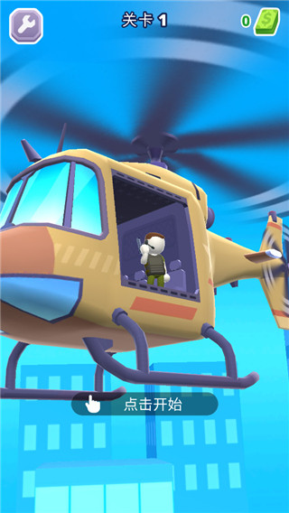 空中特工队正版怎样玩1