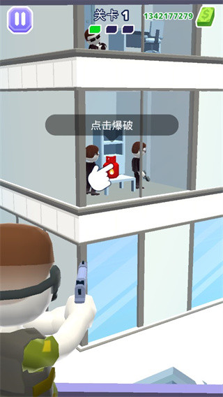 空中特工队正版怎样玩3