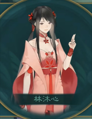 觅长生手机版特殊女角色图鉴一览1