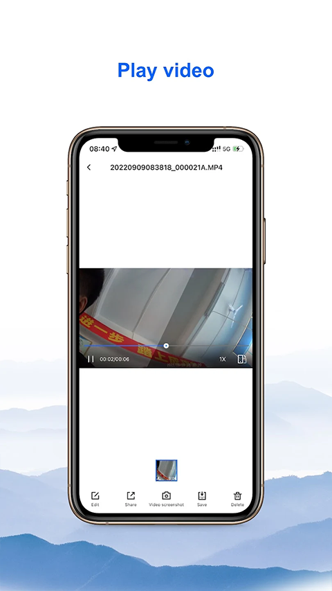 阿云看车车载版截图1