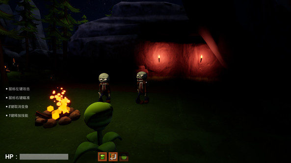 植物大战僵尸3D融合版