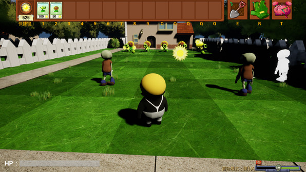 植物大战僵尸3D融合版