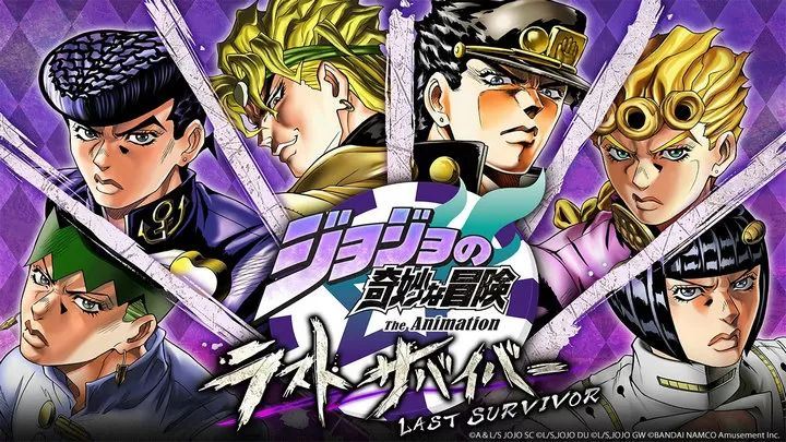 JOJO的奇妙冒险最后的生还者中文版