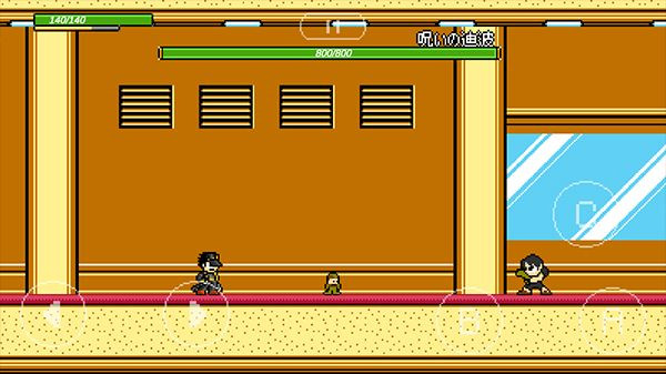 JOJO的奇妙冒险最后的生还者中文版