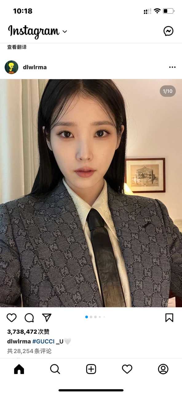 instagram社交国际版截图1