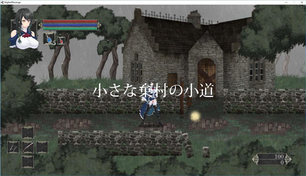 魔女复仇之夜手机汉化版下载截图2