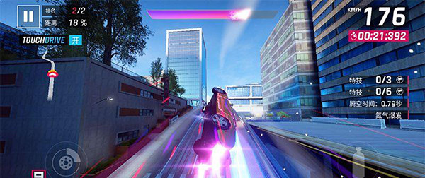 狂野飙车9国际服