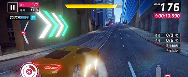 狂野飙车9国际服