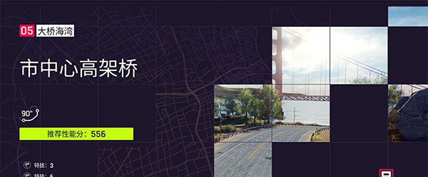 狂野飙车9国际服