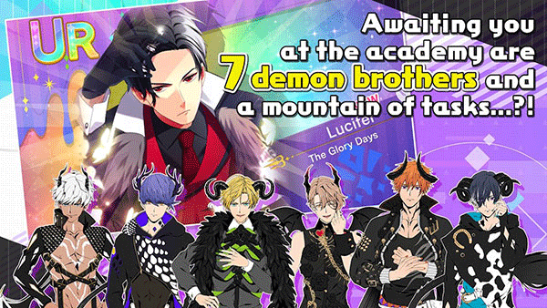 Obey Me汉化版截图4