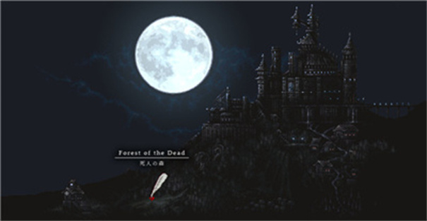 哥特少女勇闯恶魔城汉化版截图1