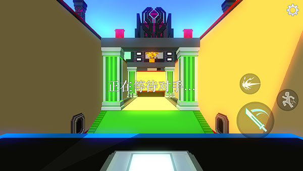 机器人角斗场联机版如何进行联机5