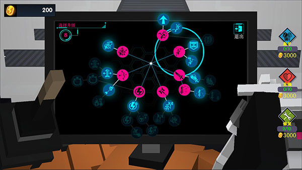 机器人角斗场联机版怎样升级技能4