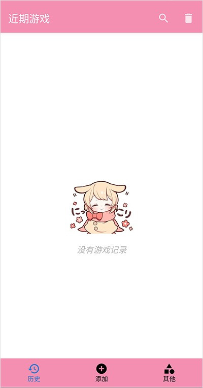 tyranor模拟器共存版下载