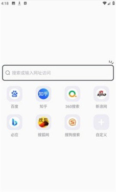 BOBO浏览器