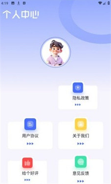 BOBO浏览器