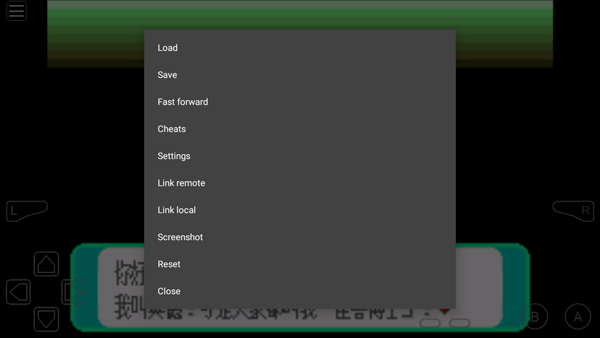 Myboy模拟器中文版截图2