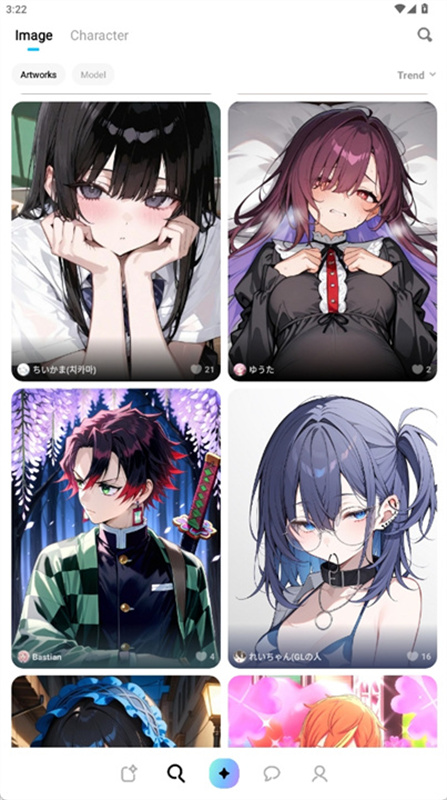 MiraiMind ai恋爱聊天软件截图4