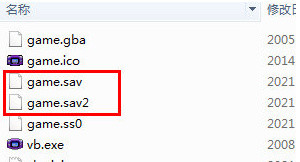 Myboy模拟器中文版