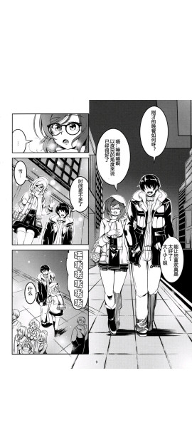 JK漫画旧版本