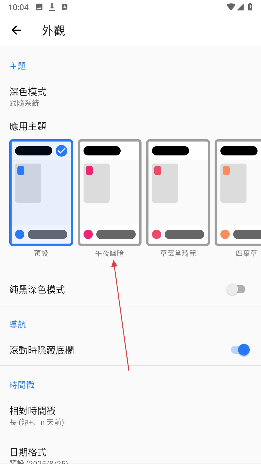 全是漫画2025正版app